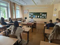 Профилактика детского травматизма