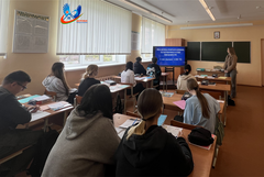 Обучающий семинар с учащимися колледжа