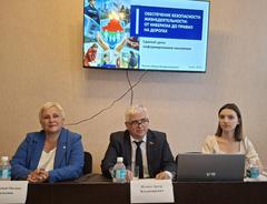 Единый день информирования
