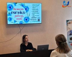 Кожная пятніца – роднае, сваё